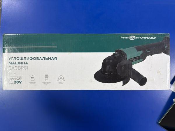 шлифмашина угловая аккумуляторная FinePower OneBase CAGBR81 с СЗУ в Саянск