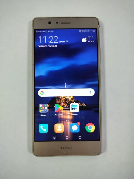 сотовый телефон Huawei P9 Lite 2/16GB (VNS-L21) Duos в Саянск