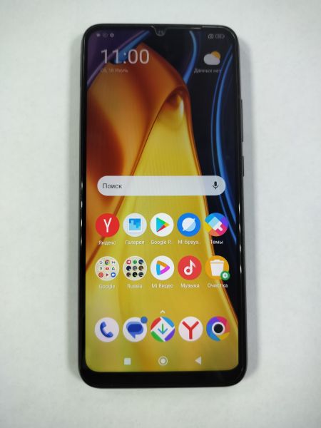 сотовый телефон POCO C40 4/64GB (220333QPG) Duos в Саянск