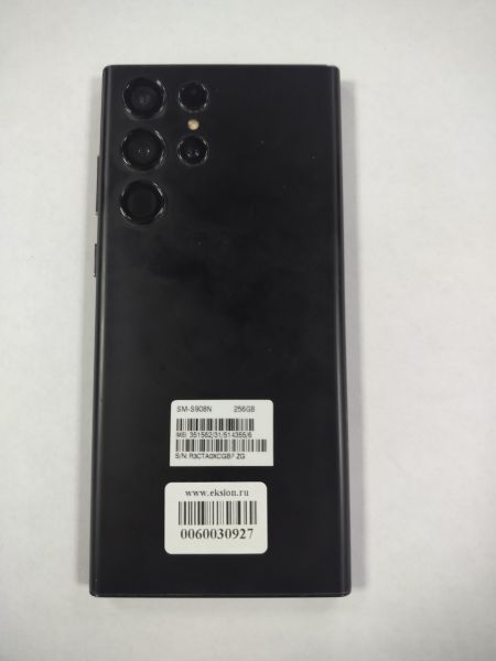 сотовый телефон Samsung Galaxy S22 Ultra 12/256GB (S908N) в Саянск