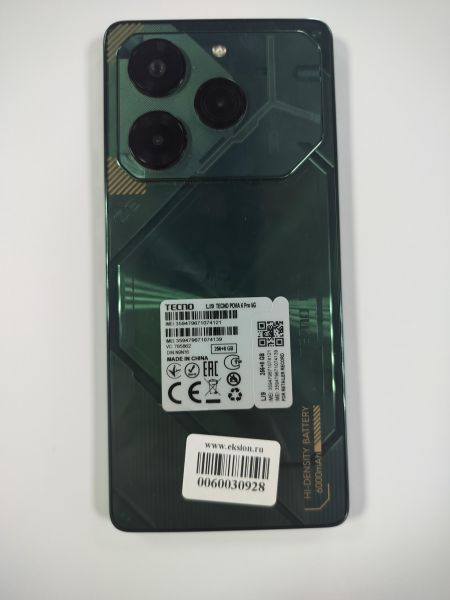 сотовый телефон TECNO Pova 6 Pro 5G 8/256GB (LI9) Duos в Саянск