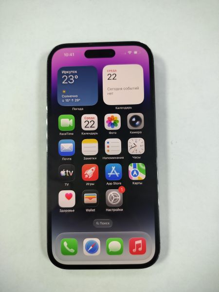 сотовый телефон Apple iPhone 14 Pro 256GB в Саянск