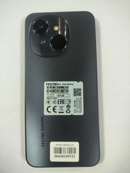 сотовый телефон TECNO Spark Go 1 3/64GB (KL4) Duos в Саянск
