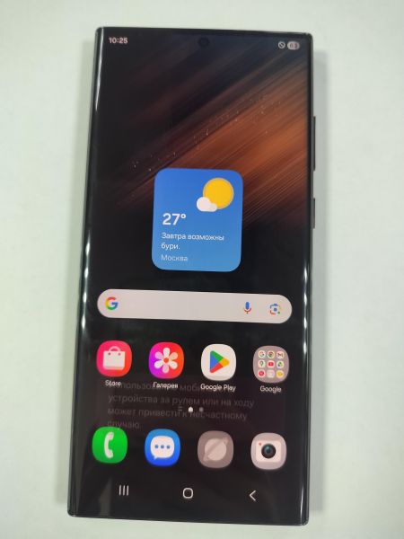 сотовый телефон Samsung Galaxy S22 Ultra 12/256GB (S908N) в Саянск