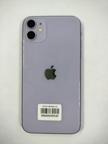 сотовый телефон Apple iPhone 11 128GB в Саянск