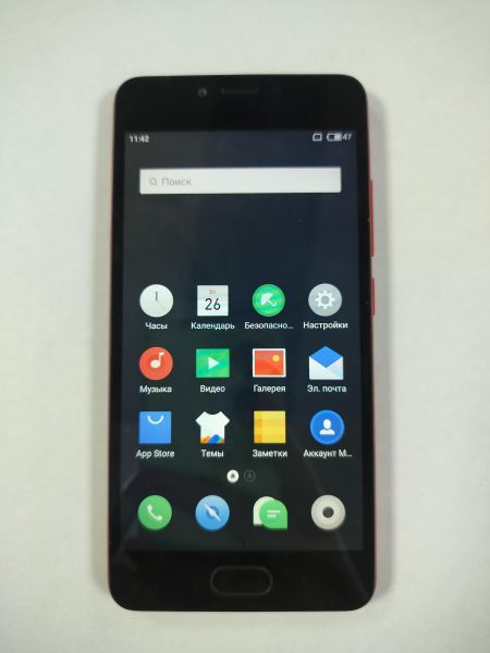 сотовый телефон Meizu M5C (M710H) Duos в Саянск