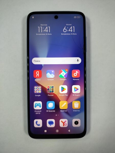 сотовый телефон Xiaomi Redmi 10 2022 4/128GB (22011119UY) Duos в Саянск