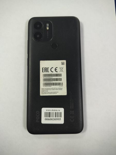 сотовый телефон POCO C51 2/64GB (2305EPCC4G) Duos в Саянск