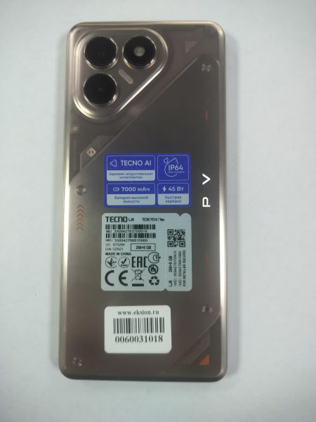 сотовый телефон TECNO Pova 7 Neo 8/256GB (LJ6) Duos в Саянск