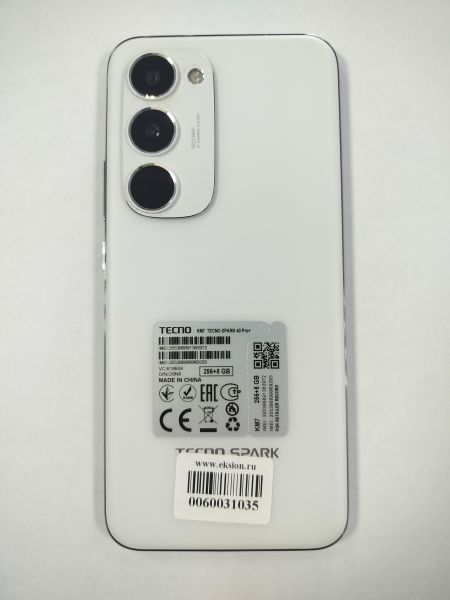сотовый телефон TECNO Spark 40 Pro+ 8/256GB (KM7) Duos в Саянск