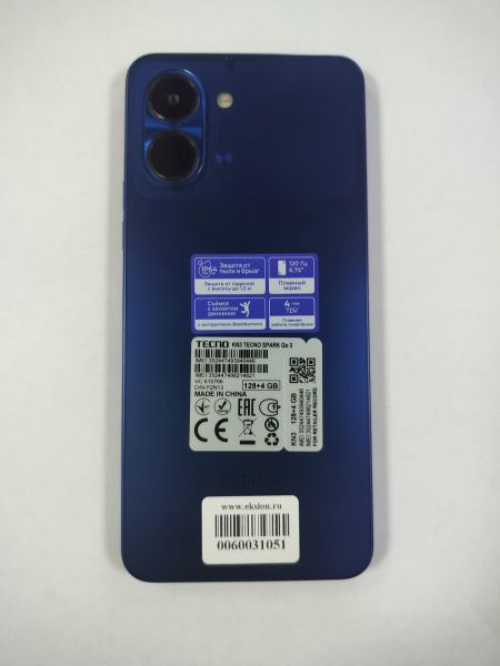 сотовый телефон TECNO Spark Go 3 4/128GB (KN3) Duos в Саянск