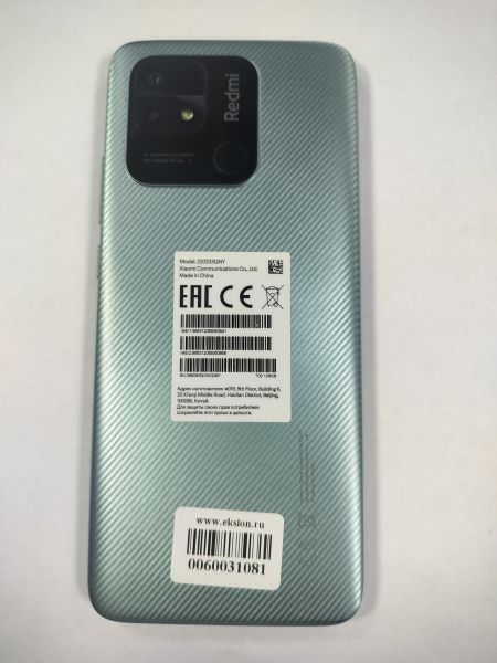 сотовый телефон Xiaomi Redmi 10C 4/128GB (220333QNY) Duos в Саянск