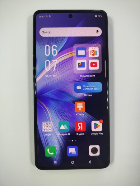 сотовый телефон Infinix Note 30 Pro 8/256GB (X678B) Duos в Саянск