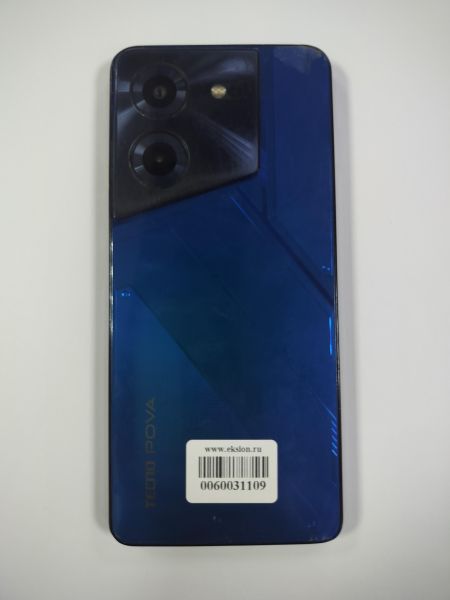 сотовый телефон TECNO Pova 5 8/256GB (LH7n) Duos в Саянск