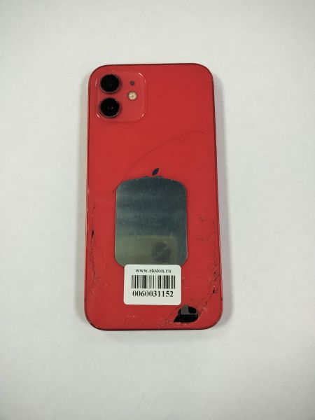 сотовый телефон Apple iPhone 12 128GB в Саянск