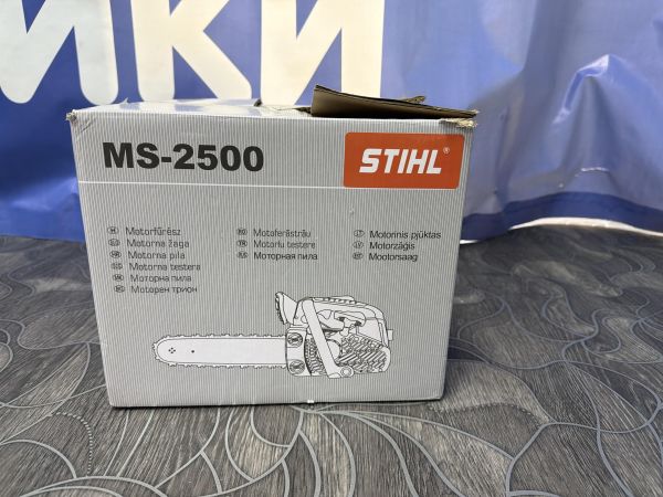 электро- и бензопила цепная Реплика Stihl SH2500 в Саянск