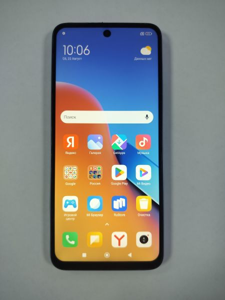 сотовый телефон Xiaomi Redmi 12 8/256GB (23053RN02Y) Duos в Саянск