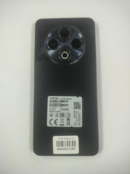 сотовый телефон TECNO Spark 30 8/128GB (KL6) Duos в Саянск