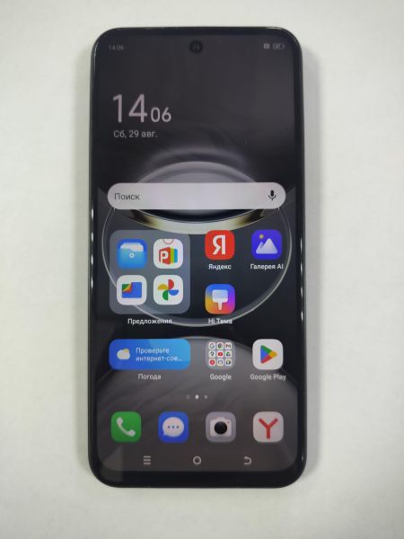 сотовый телефон TECNO Spark 30C 4/128GB (KL5n) Duos в Саянск