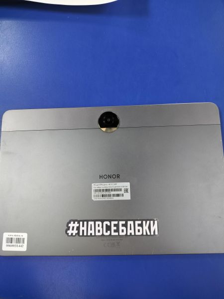 планшет Honor Pad 9 5G 128GB (HEY2-N09) (с SIM) в Саянск