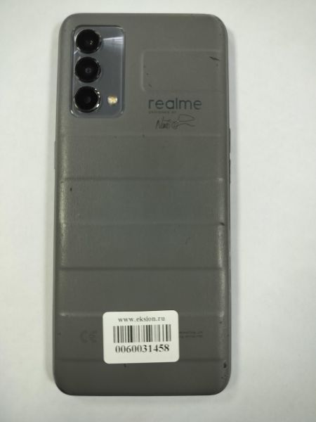 сотовый телефон Realme GT Master Edition 8/256GB (RMX3363) Duos в Саянск