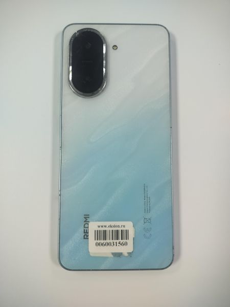сотовый телефон Xiaomi Redmi A5 3/64GB (25028RN03A) Duos в Саянск