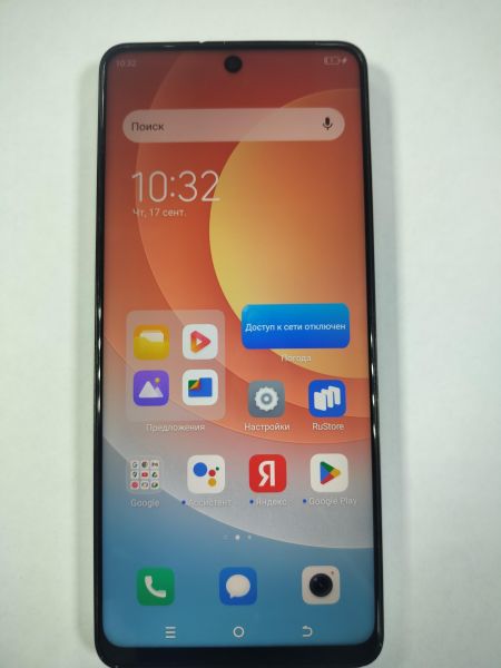 сотовый телефон TECNO Camon 19 Pro 8/128GB (CI8n) Duos в Саянск