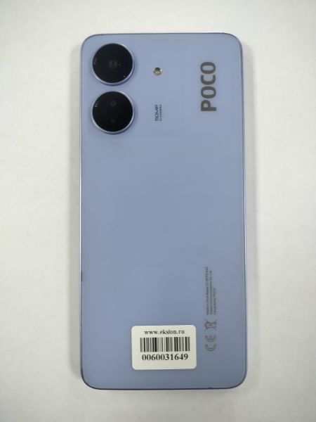 сотовый телефон POCO C65 8/256GB (2310FPCA4G) Duos в Саянск