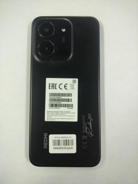 сотовый телефон Xiaomi Redmi 15C 8/256GB (25078RA3EY) Duos в Саянск