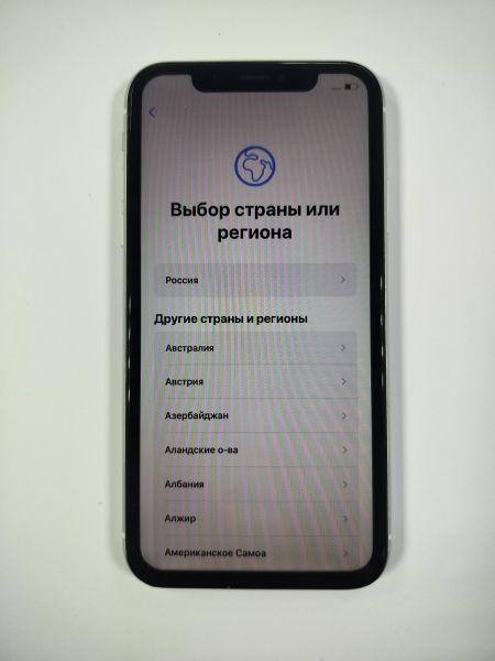 сотовый телефон Apple iPhone XR 256GB в Саянск