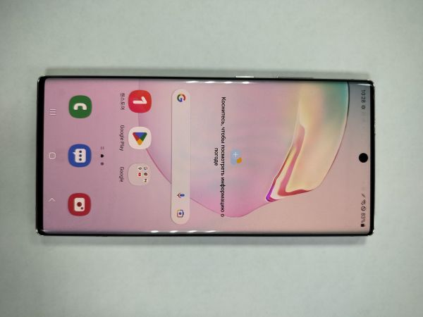 сотовый телефон Samsung Galaxy Note 10+ 5G 12/256GB (N976N) в Саянск