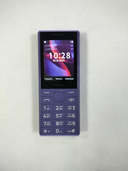 сотовый телефон Nokia 150 Music (TA-1716) Duos в Саянск