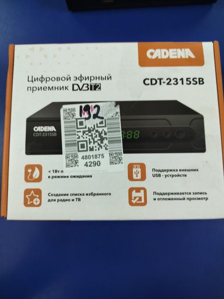 тв-приставка Cadena CDT-2315SB в Саянск