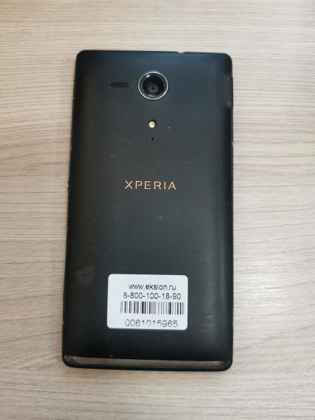 Купить Sony Xperia SP (C5303) в Чита за 699 руб.