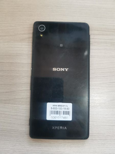 Купить Sony Xperia M4 Aqua (E2333) Duos в Черемхово за 1599 руб.