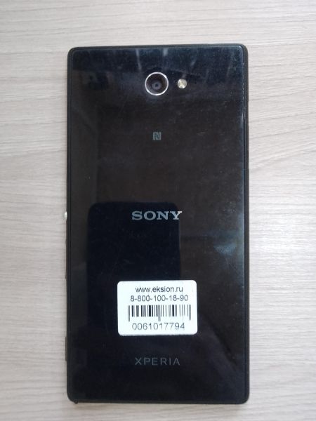 Купить Sony Xperia M2 (D2302) Duos в Иркутск за 199 руб.