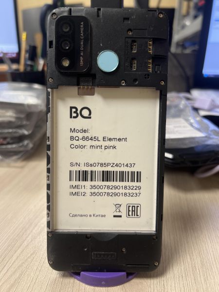 Купить BQ 6645L Element Duos в Иркутск за 199 руб.