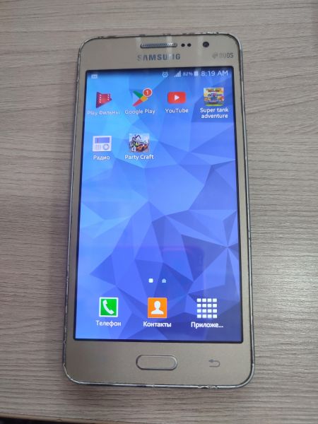 Купить Samsung Galaxy Grand Prime (G530H) Duos в Иркутск за 299 руб.