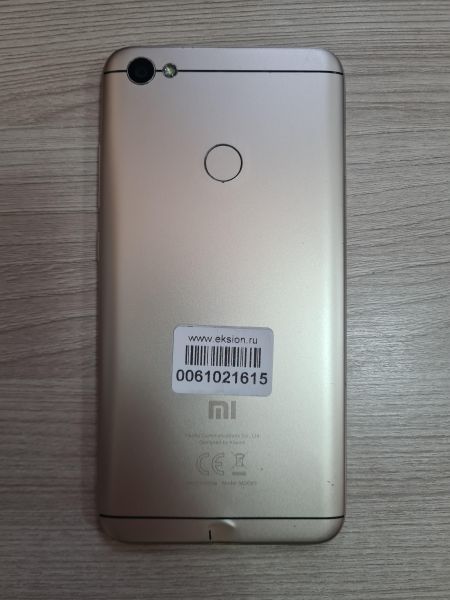 Купить Xiaomi Redmi Note 5A Prime 3/32GB (MDG6S) Duos в Шелехов за 2799 руб.