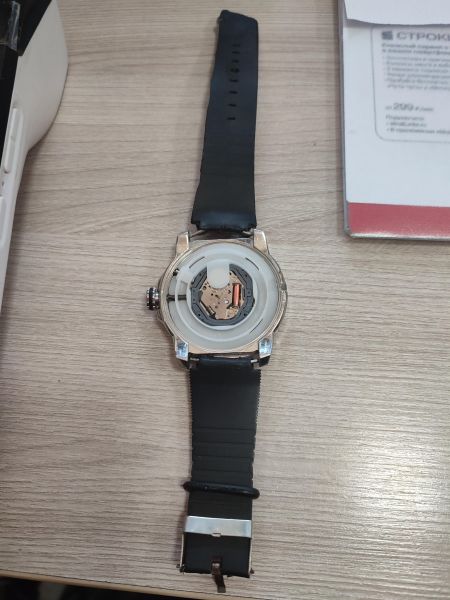 Купить FESTINA F16585 в Шелехов за 1399 руб.