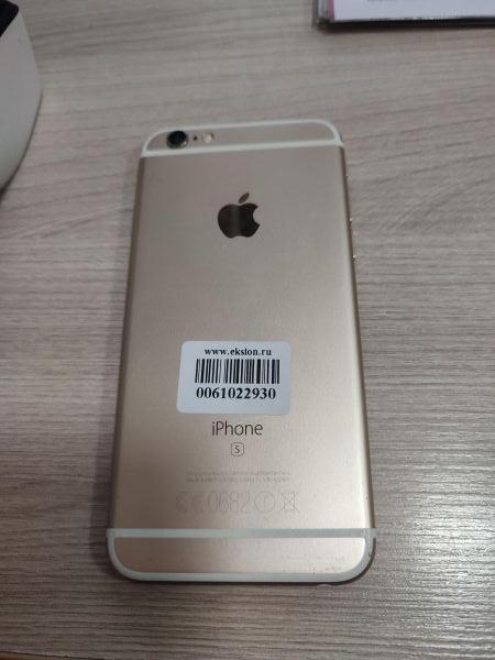 Купить Apple iPhone 6S 32GB в Шелехов за 2399 руб.