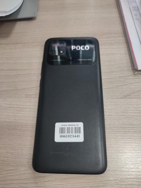 Купить POCO C40 4/64GB (220333QPG) Duos в Иркутск за 4999 руб.