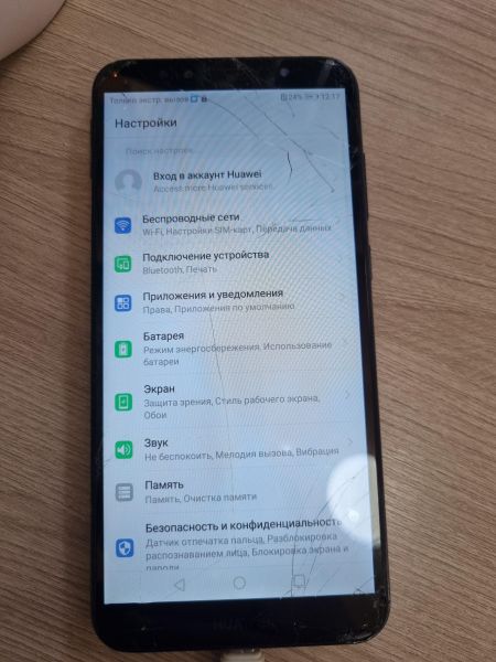 Купить Huawei Y6 Prime 2018 2/16GB (ATU-L31) Duos в Шелехов за 749 руб.