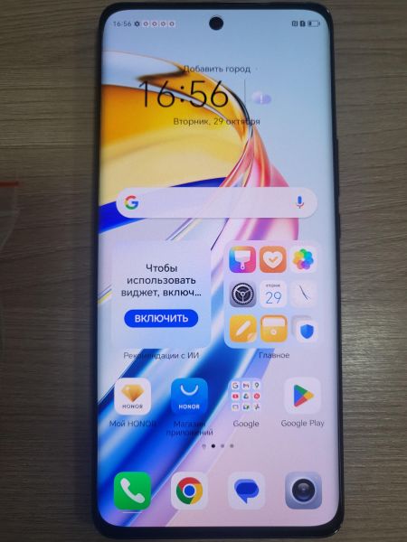 Купить Honor X9b 12/256GB (ALI-NX1) Duos в Иркутск за 21849 руб.