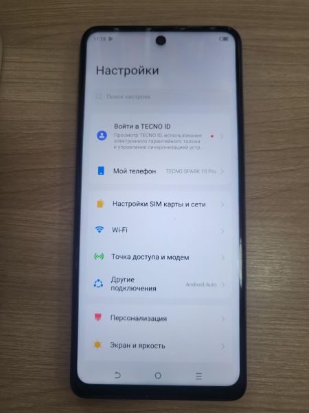 Купить TECNO Spark 10 Pro 8/256GB (KI7) Duos в Шелехов за 9999 руб.