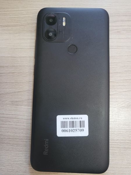 Купить Xiaomi Redmi A1+ 2/32GB (220733SFG) Duos в Шелехов за 3699 руб.