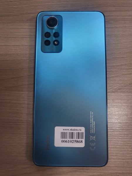 Купить Xiaomi Redmi Note 12 Pro 8/256GB (2209116AG) Duos в Иркутск за 12699 руб.