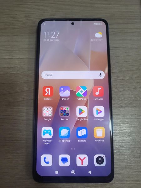 Купить Xiaomi Redmi Note 12 Pro 8/256GB (2209116AG) Duos в Иркутск за 12699 руб.