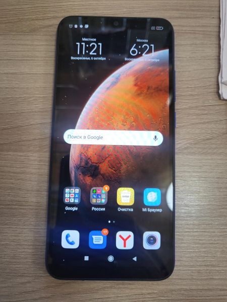 Купить Xiaomi Redmi 9A 2/32GB (M2006C3LG/M2006C3LI) Duos в Иркутск за 3699 руб.