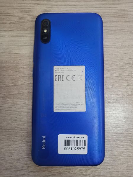 Купить Xiaomi Redmi 9A 2/32GB (M2006C3LG/M2006C3LI) Duos в Иркутск за 3699 руб.